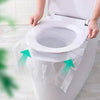 Biodegradable Disposable Plastic Toilet Seat Cover