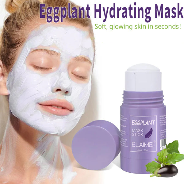 🎉[Special Offer] Moisturizing and purifying eggplant mask