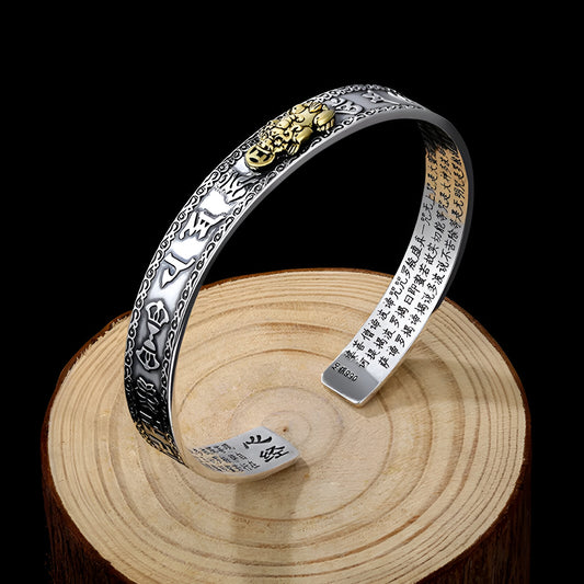 Feng Shui Bracelet