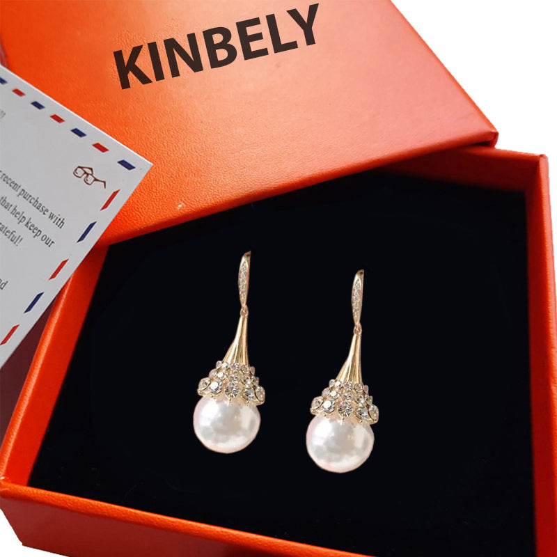 🎉[Special Offer] Get 2 pairs Opal Pearl Earrings for the price of 1🎉